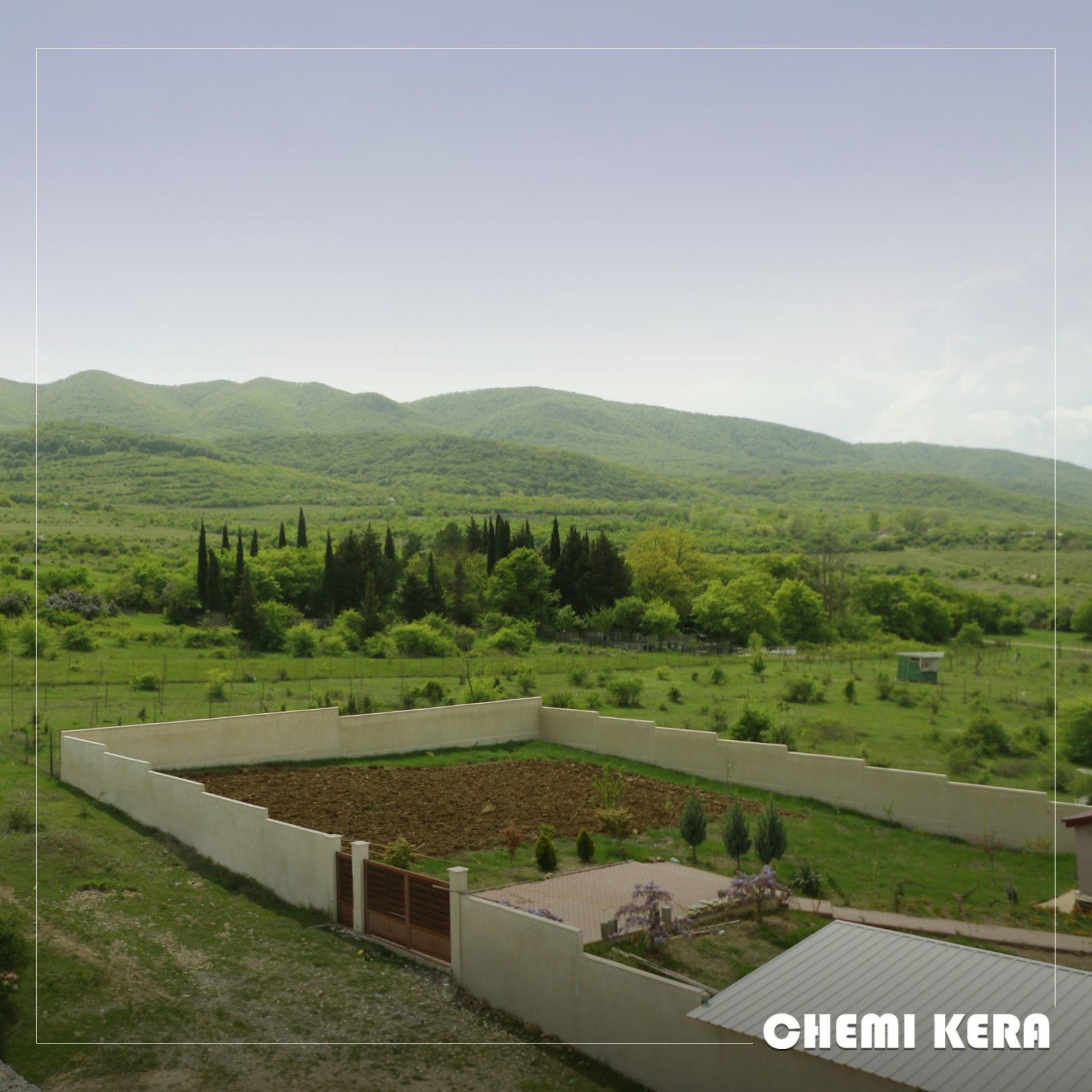 საერთო სივრცის ხედი